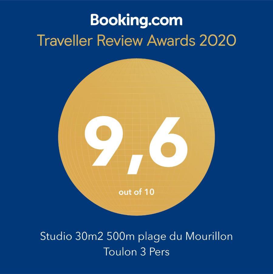 Studio 30 M2 500M Plages Mourillon 3 Personnes Toulon Dış mekan fotoğraf